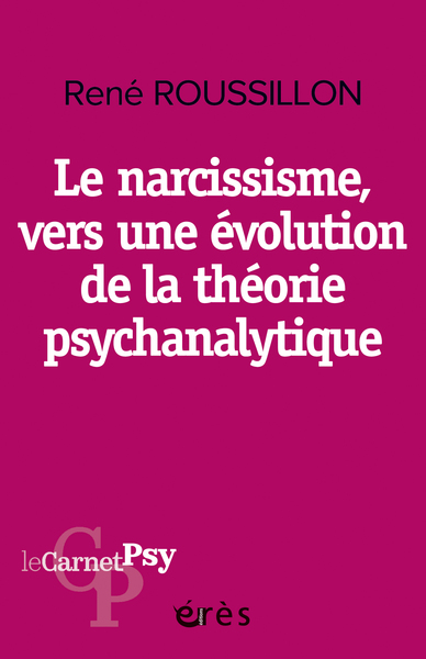 Image de Le narcissisme, vers une évolution de la théorie psychanalytique