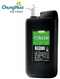 Picture of Bouteille d'encre noire Chunghua 1L