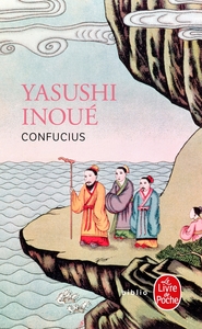 Picture of Confucius