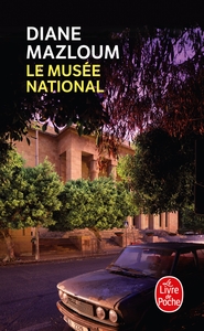 Image de Le Musée national