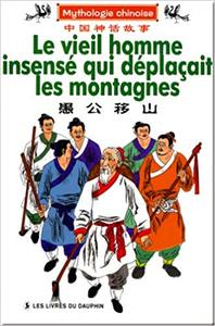 Image de LE VIEIL HOMME INSENSE QUI DEPLACAIT LES MONTAGNES