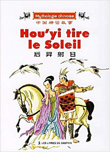Image de HOU'YI TIRE LE SOLEIL