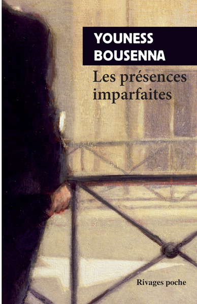 Image de Les Présences imparfaites