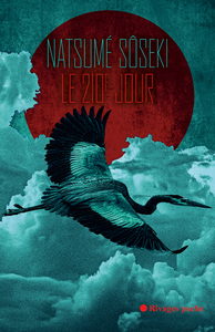 Image de Le 210e jour