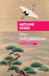 Picture of Mon individualisme