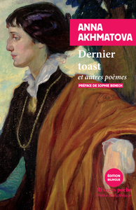 Picture of Dernier toast