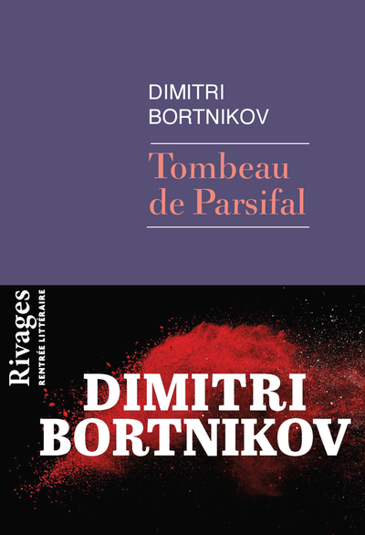 Image de Tombeau de Parsifal