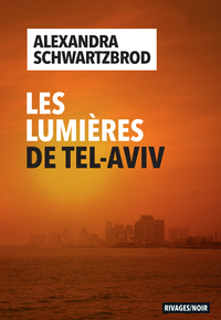 Picture of Les Lumières de Tel Aviv