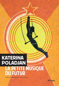 Image de La Petite Musique du futur