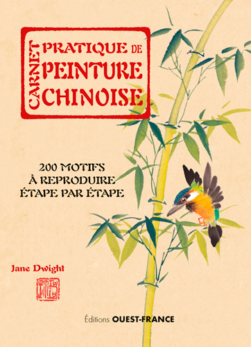 Picture of Carnet pratique de peinture chinoise