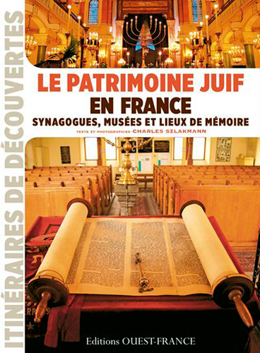 Image de Le patrimoine juif en France