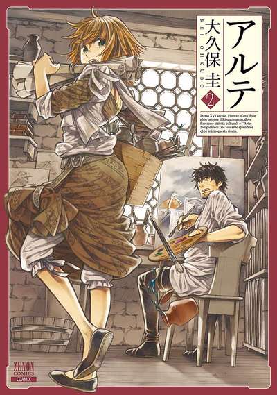 Image de ARTE 2 (MANGA VO)