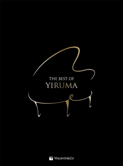 Image de YIRUMA : THE BEST OF YIRUMA - PIANO