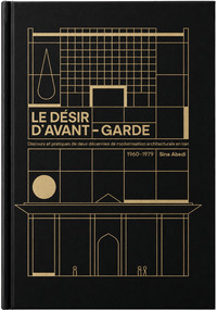 Image de Le désir d'avant-garde