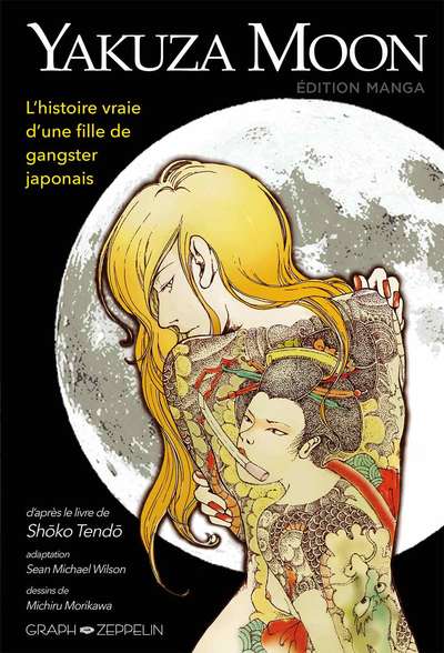 Picture of Yakuza moon