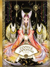Picture of Contes japonais