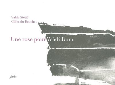 Picture of Une rose pour Wadi Rum