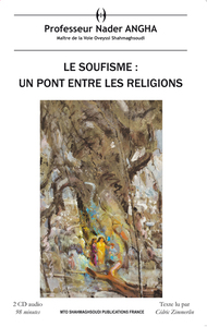 Image de SOUFISME LE  UN PONT ENTRE