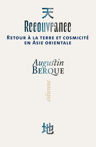Image de Recouvrance