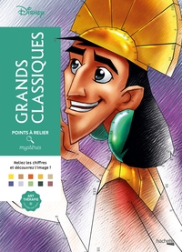 Picture of Points à relier Grands classiques