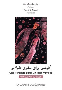 Image de Une étreinte pour un long voyage
