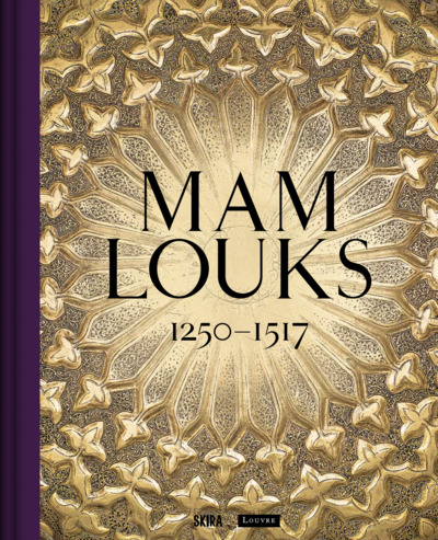 Image de Mamlouks. 1250-1517
