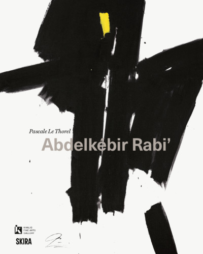 Image de Abdelkébir Rabi’