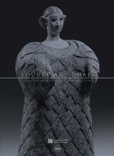 Image de louvre abu dhabi. chefs d'oeuvre de la collection