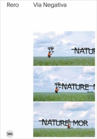 Image de rero fr / en