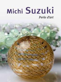 Image de Michi Suzuki