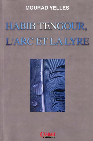 Image de HABIB TENGOUR LARC ET LA LYR