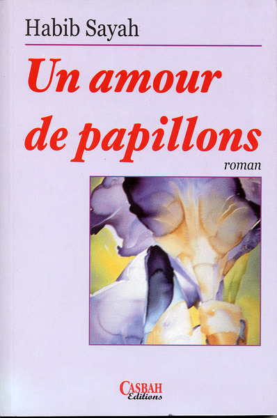 Image de UN AMOUR DE PAPILLONS