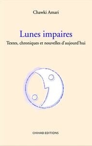 Picture of Lunes impaires
