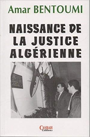 Image de NAISSANCE DE LA JUSTICE ALGéRI