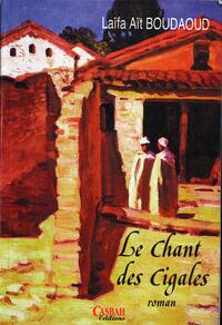 Image de CHANT DES CIGALES LE