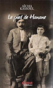 Image de PIED DE HANANE LE