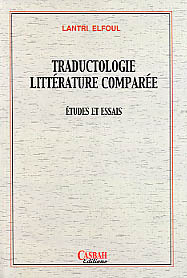 Image de TRADUCTOLOGIE LITTéRATURE COMP
