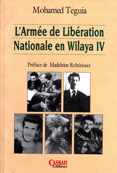 Image de ARMéE DE LIBéRATION NATIONALE