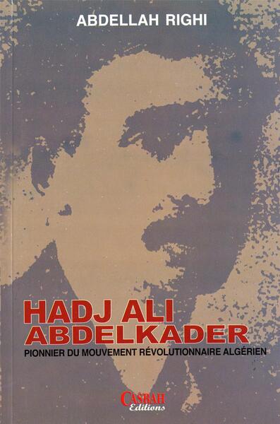 Image de HADJ ALI ABDELKADER