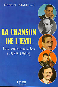 Image de CHANSON DE LEXIL  LES VOIX N