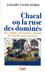 Picture of CHACAL OU LA RUSE DES DOMINéS