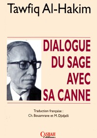 Image de DIALOGUE DU SAGE AVEC SA CANNE