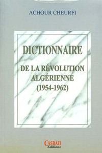 Image de DICTIONNAIRE DE LA RéVOLUTION