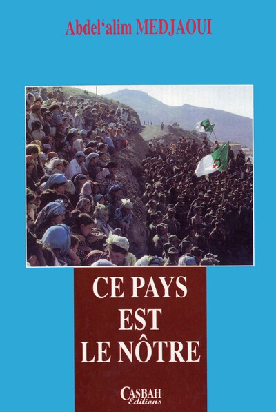 Image de CE PAYS EST LE NOTRE