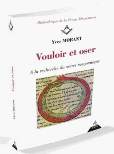 Image de Vouloir et oser
