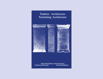 Picture of Traduire : architecture