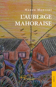 Image de L'Auberge mahoraise