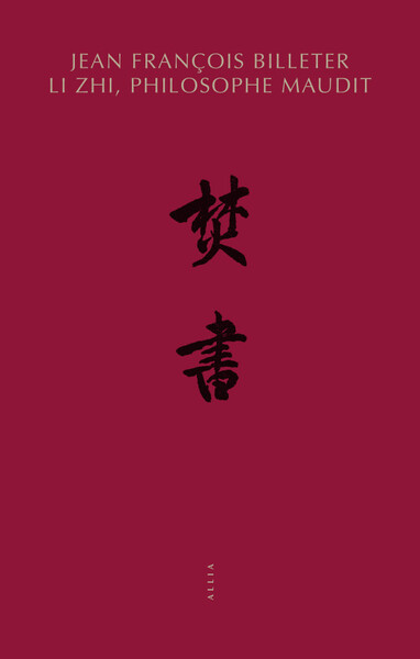 Image de Li Zhi, philosophe maudit (1527-1602)