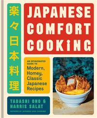 Image de Japanese Comfort Cooking /anglais