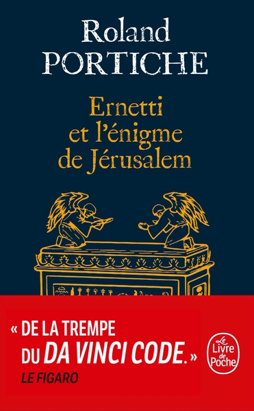 Picture of Ernetti et l'énigme de Jérusalem (La Machine Ernetti, Tome 2)